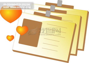 小学生学习用品全攻略 为智慧成长添翼