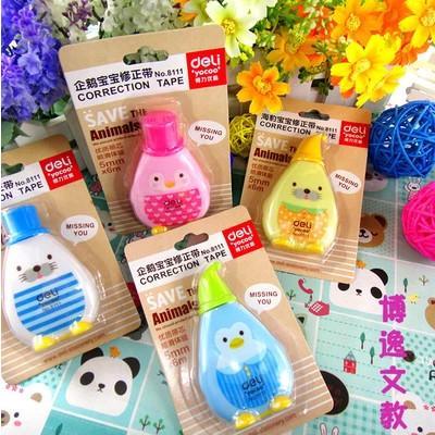 西安金科状元文化用品 得力修正带批量供应，经济划算的学生用品批发首选